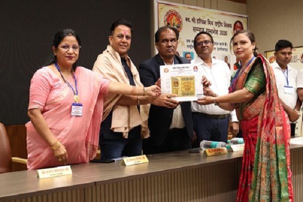 राष्ट्रीय शिक्षक सम्मान से सम्मानित हुईं शिक्षिका मृदुला झा