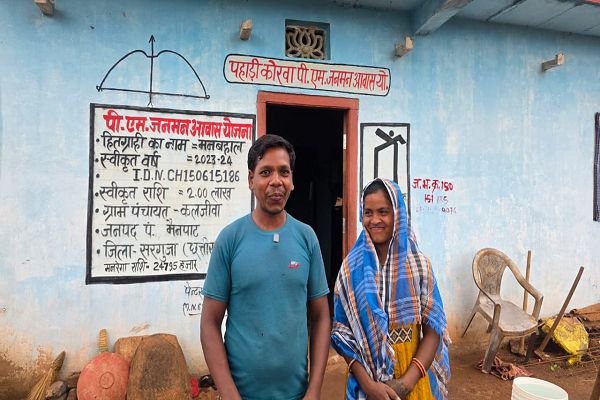  पीएम जनमन आवास योजना से मनबहाल पहाड़ी कोरवा का जीवन हुआ सुरक्षित और सम्मानजनक