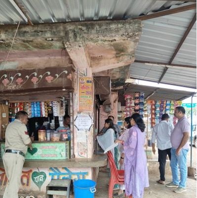 विद्यालय के 100 गज के दायरे में तंबाकू उत्पादों की बिक्री पर प्रतिबंध