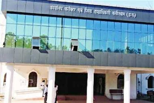 भ्रष्टाचार की शिकायत पर दो माह से सन्नाटा, कार्रवाई नहीं होने से प्रशासन की साख पर बट्टा