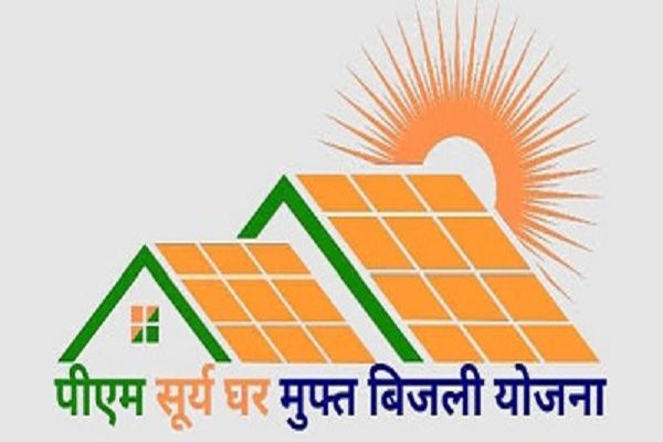 पीएम सूर्य घर-मुफ्त बिजली योजना से ऊर्जा आत्मनिर्भरता की ओर बढ़ रहा छत्तीसगढ़
