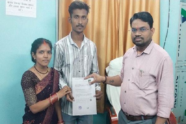 सेवा सेतु पोर्टल से नवविवाहित दंपत्ति को मिली त्वरित सुविधा
