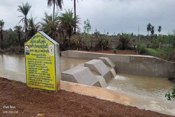 जल संरक्षण से बदली किसानों की तकदीर, राजपुर का सामुदायिक चेक डेम बना मिसाल