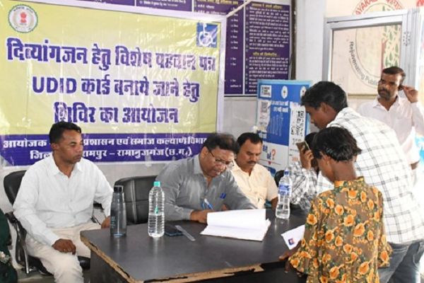 यूडीआईडी कार्ड शिविर से अब तक 140 दिव्यांगजनों को मिली नई पहचान
