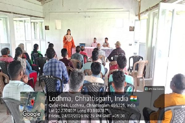 एमआरएमए पहल 2.0 के अंतर्गत हितधारक परामर्श बैठक संपन्न