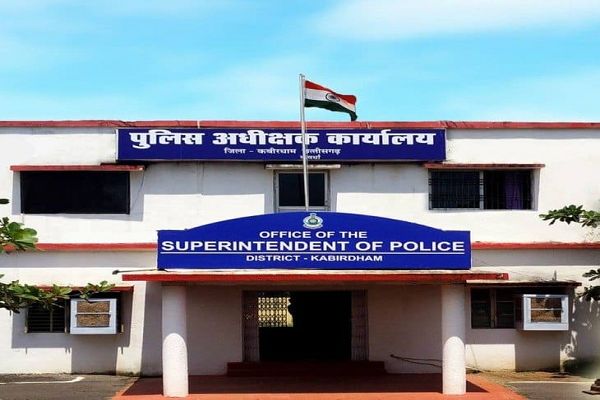 धान घोटाले के फरार आरोपियों तक अब तक नहीं पहुंच सकी पुलिस
