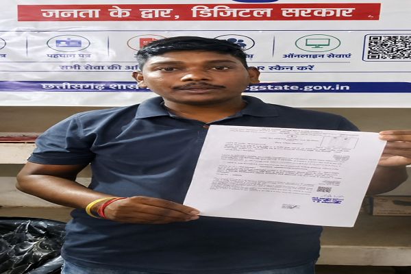 रायपुर : नागरिक सुविधाओं को नई पहचान दे रहे सेवा सेतु केंद्र