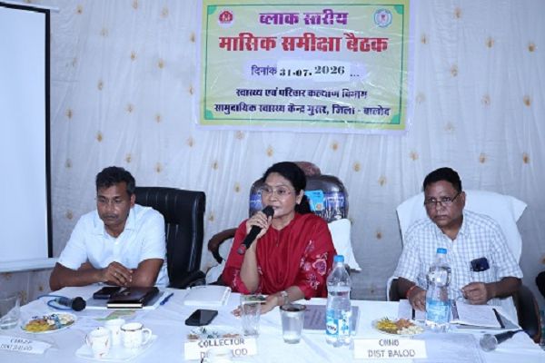 स्वास्थ्य संबंधी कार्यों में लापरवाही बिल्कुल भी बर्दाश्त नही की जाएगी: कलेक्टर