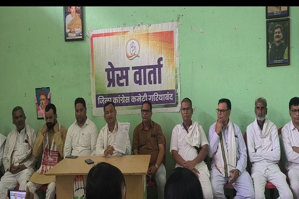 महंगी बिजली और स्मार्ट मीटर के खिलाफ कांग्रेस का चरणबद्ध आंदोलन,जिलाध्यक्ष के द्वारा प्रेसवार्ता