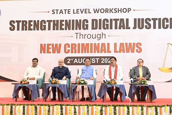 नए आपराधिक कानूनों ने न्याय व्यवस्था में लाया ऐतिहासिक परिवर्तन : मुख्यमंत्री साय
