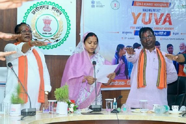महिला-बाल विकास मंत्री की उपस्थिति में &lsquo;नशा मुक्त युवा विकसित भारत संकल्प अभियान&rsquo; का शुभारंभ
