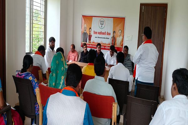 भारतीय जनता पार्टी जिला कार्यालय, गरियाबंद में सोमवार को जिला पदाधिकारियों की महत्वपूर्ण बैठक आयोजित की गई