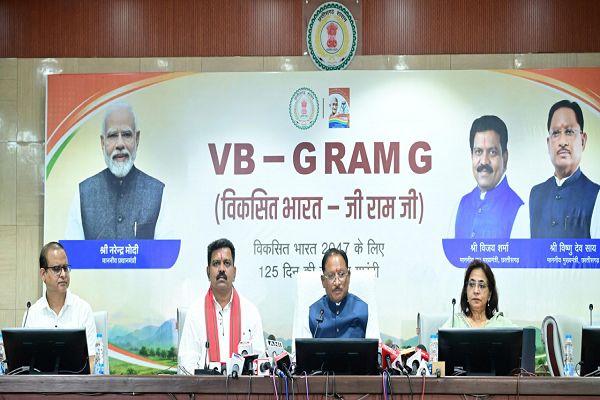 मुख्यमंत्री ने 'मेरी बेटी&ndash;मेरा अभिमान' अभियान का किया शुभारंभ