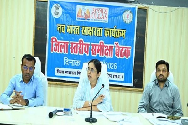 15 अगस्त को जिलेभर में आयोजित होगा &lsquo;उल्लास महा-चौपाल