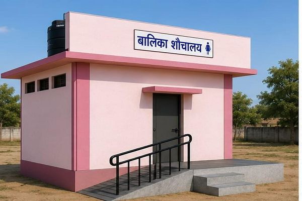 बालिकाओं के सपनों को मिला नया संबल