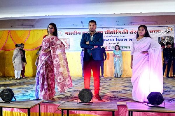राष्ट्रीय हाथकरघा दिवस पर विविध कार्यक्रमों का आयोजन