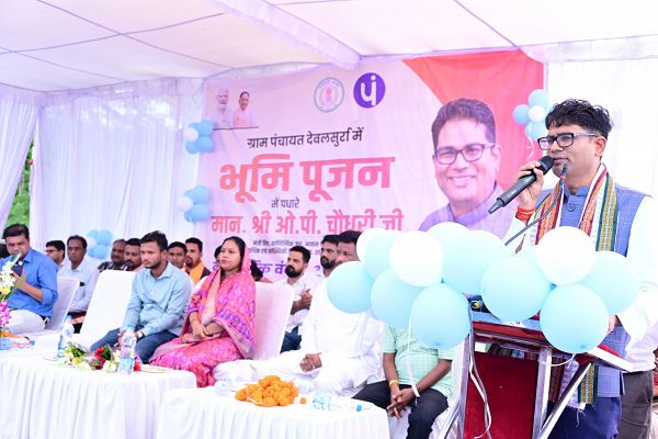  शहर के साथ ग्रामीण क्षेत्रों में भी विकास को मिल रही गति-वित्त मंत्री श्री ओपी चौधरी
