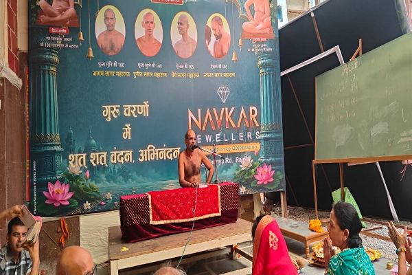 सच्चा धर्मात्मा हर जीव के हित की सोचता है : मुनि आगम सागर