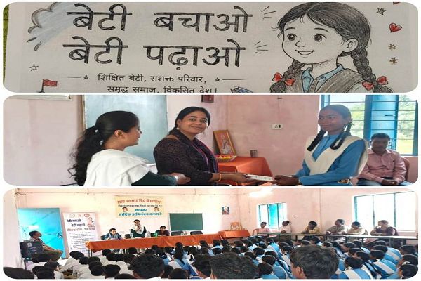 छात्रों को मिली महिला सुरक्षा कानूनों, योजनाओं और हेल्पलाइन सेवाओं की जानकारी