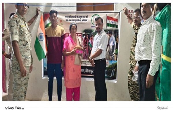 शहीद के घर पहुंचा तिरंगा, एसडीएम ने किया शहादत को नमन