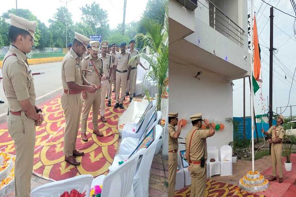 पश्चिम क्षेत्र पुलिस कार्यालय में शान से लहराया तिरंगा