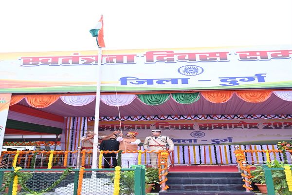 हर्षाेल्लास के साथ मनाया गया स्वतंत्रता दिवस