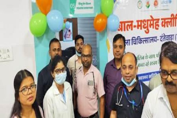 जिला अस्पताल दंतेवाड़ा में टाइप 1 डायबिटीज क्लिनिक की हुई शुरुआत