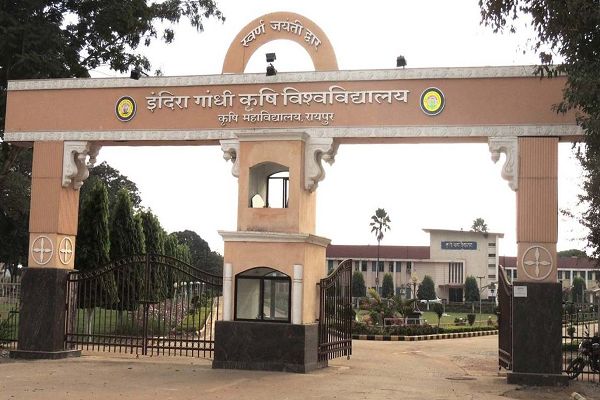 IGKV में पेपर लीक? एग्जाम से दो घंटे पहले सोशल मीडिया पर वायरल हुआ प्रश्नपत्र...