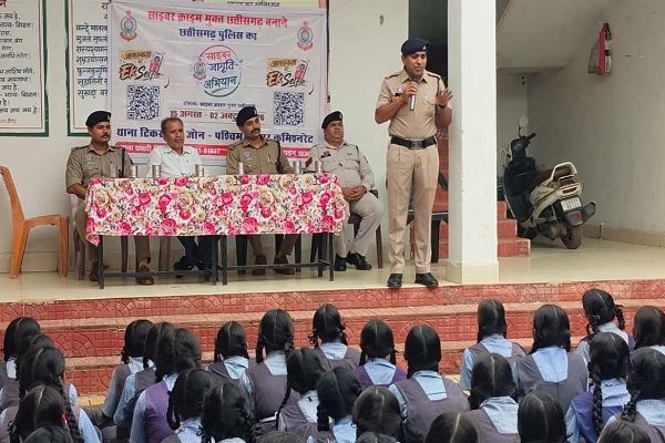 साइबर जागृति अभियान: छात्रों को बताए ऑनलाइन ठगी से बचाव और साइबर सुरक्षा के उपाय
