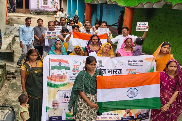 जनसंवाद 2.0: विकसित भारत ग्राम संकल्प में ग्रामीणों ने रखीं गांव के विकास की प्राथमिकताएं