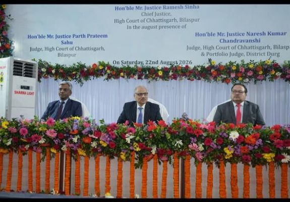 मुख्य न्यायाधिपति रमेश सिन्हा ने दुर्ग में नवीन न्यायालय भवन के निर्माण के लिए किया भूमिपूजन