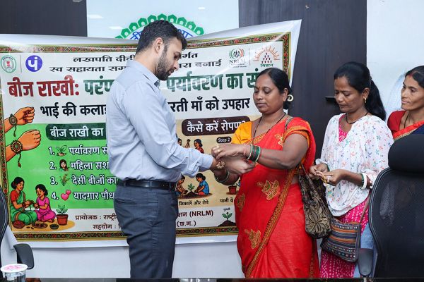 बीज राखियों से सजेगा रक्षाबंधन, स्नेह के साथ मिलेगा हरियाली का संदेश 