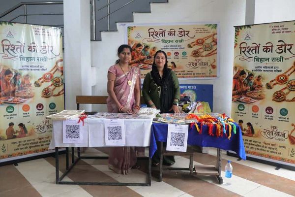  हुनर से आत्मनिर्भरता की नई पहचान, धान-चावल से बनी राखियों ने बटोरी सराहना