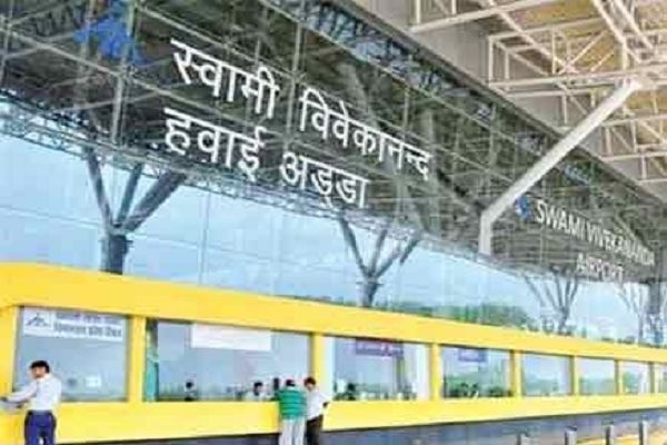 रायपुर एयरपोर्ट 50 साल की लीज पर जाएगा!...