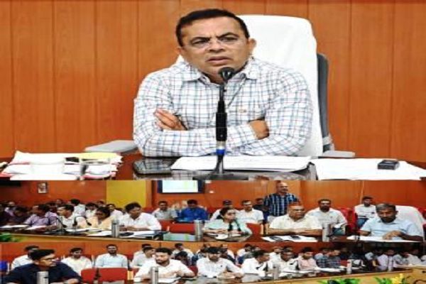 कलेक्टर ने नक्शा बटांकन की धीमी प्रगति पर जताई कड़ी नाराजगी