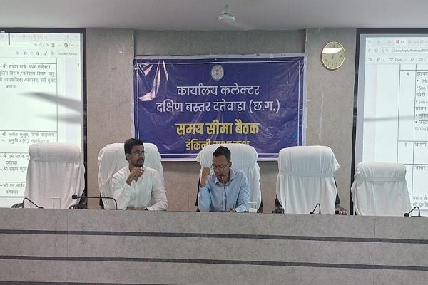 तारकित प्रश्नों के जवाब पर सख्त रुख : कलेक्टर ने समय सीमा में संतुष्ट करने वाली कार्रवाई के दिए निर्देश