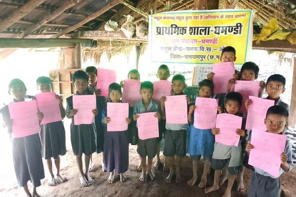 स्कूल केईन्ता&rsquo; अभियान से नारायणपुर के दुर्गम गांवों तक पहुंची शिक्षा