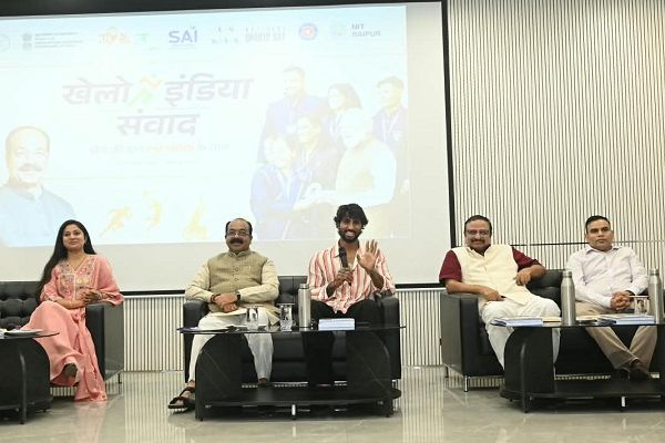 उप मुख्यमंत्री श्री अरुण साव &lsquo;खेलो इंडिया संवाद&rsquo; कार्यक्रम में हुए शामिल
