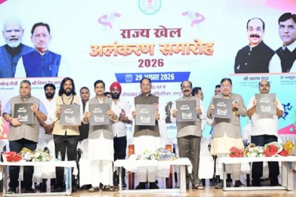 मुख्यमंत्री विष्णु देव साय ने खेलों पर आधारित फोटो प्रदर्शनी और कॉफी टेबल बुक &lsquo;हमारे खिलाड़ी&rsquo; का किया विमोचन