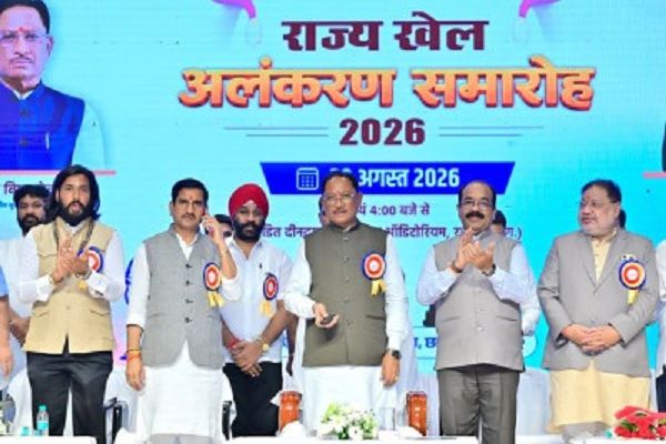 छत्तीसगढ़ की खेल प्रतिभाओं को तलाशने, तराशने और राष्ट्रीय-अंतरराष्ट्रीय मंच तक पहुंचाने के लिए सरकार प्रतिबद्ध : मुख्यमंत्री