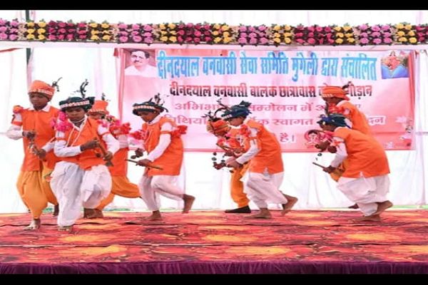  *​भटकाव की राह पर वनांचल की 'आदर्श' संस्था*: सेवा के नाम पर सिर्फ धन संग्रह और दिखावे का खेल