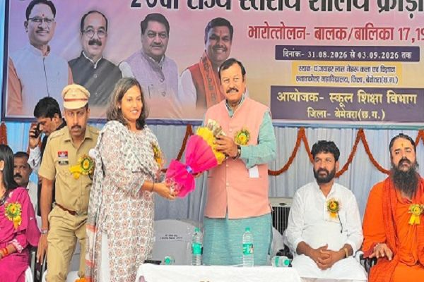 खेल अनुशासन, ईमानदारी और लक्ष्य के प्रति समर्पण भाव से आगे बढ़ने की प्रेरणा देता है : सांसद विजय बघेल