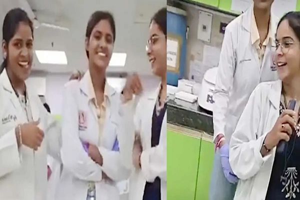 लैब में रील बनाना पड़ा भारी, 3 महिला टेक्नीशियनों की नौकरी गई
