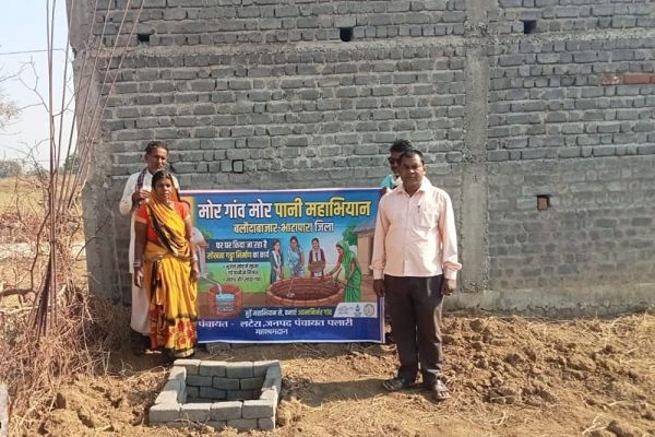 जल संरक्षण मे बलौदाबाजार-भाटापारा जिले की ऐतिहासिक उपलब्धि, देश के शीर्ष 10 जिलों में बनाया स्था