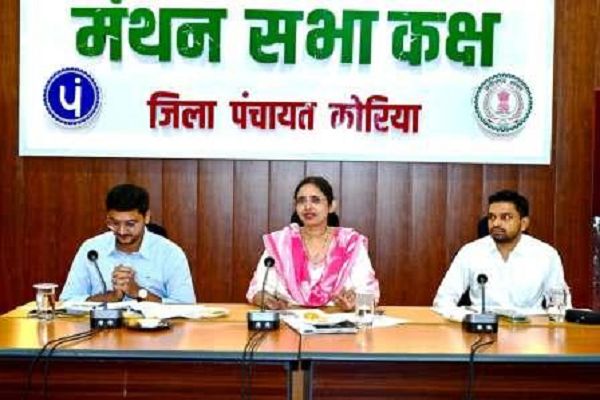 &rsquo;&rsquo;हसदेव नदी के विकास एवं संरक्षण हेतु समन्वित प्रयास जरूरी : कलेक्टर रोक्तिमा&rsquo;&rsquo;