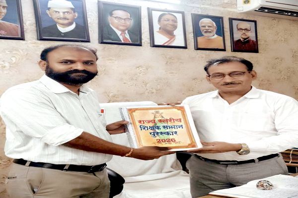  *गोल्डमेडलिस्ट शिक्षक उमाशंकर राजपूत को मिलेगा राज्यपाल शिक्षक पुरस्कार*