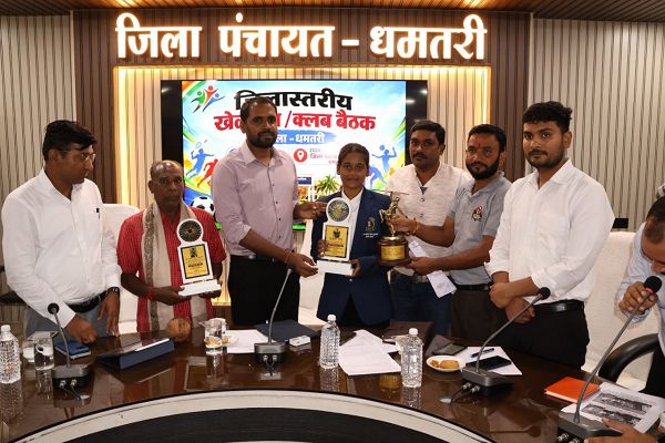 खेल प्रतिभाओं को तराशने जिला प्रशासन की पहल, खेल संघों से साझा रोडमैप तैयार करने पर जोर