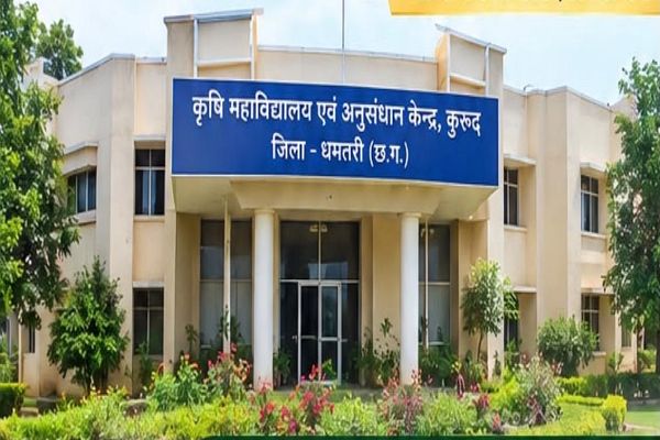मेहनत, नवाचार और टीम भावना से कृषि महाविद्यालय ने हासिल की बड़ी उपलब्धि