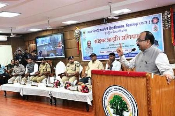साइबर अपराधों से बचाव के लिए जागरूकता और सतर्कता सबसे बड़ा सुरक्षा कवच : उप मुख्यमंत्री अरुण साव