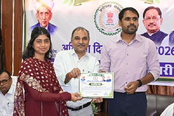 आपका काम ही आपकी पहचान- ऐसा काम करें जिसे आने वाली पीढ़ियां याद रखें: कलेक्टर